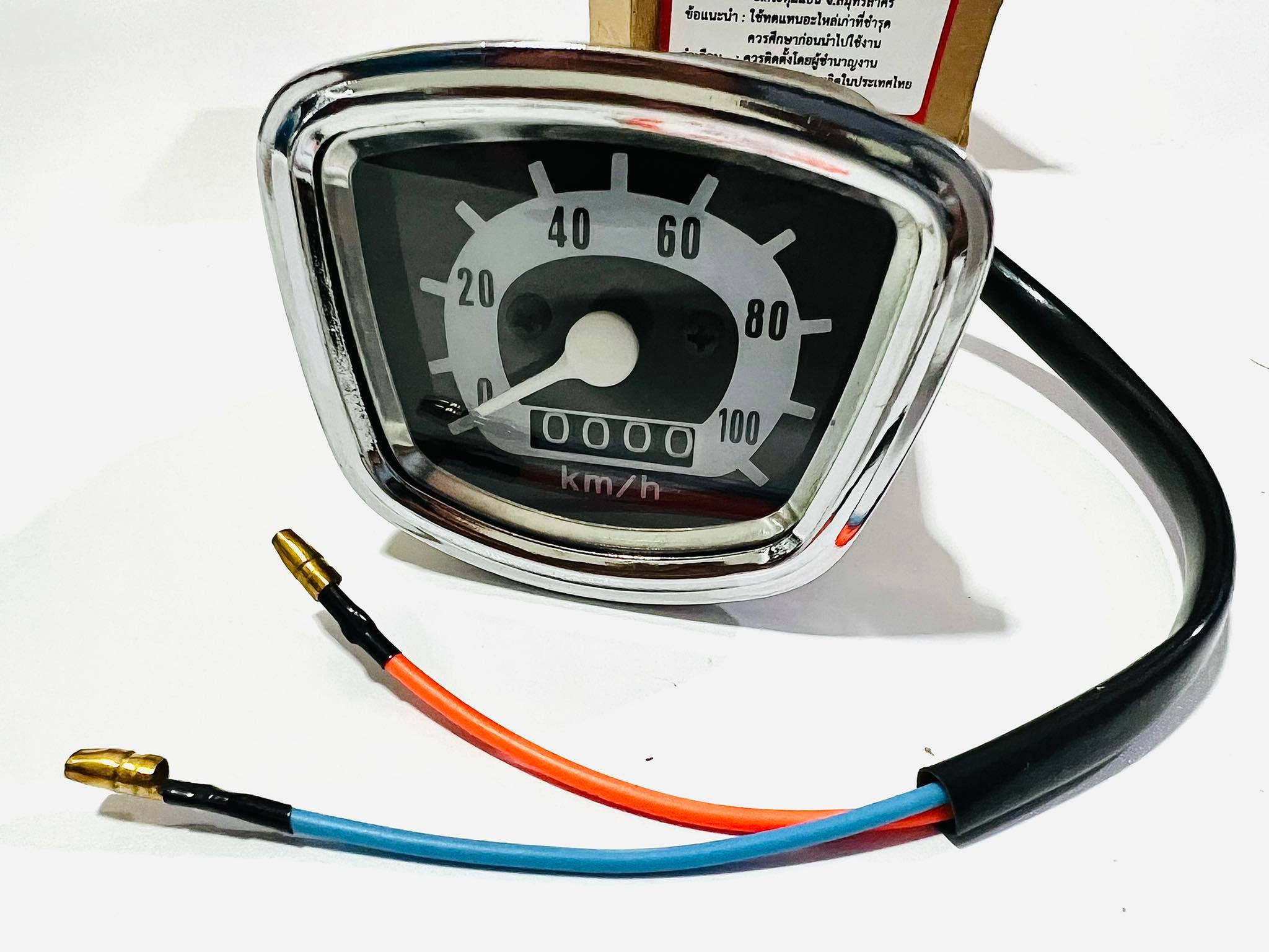 เรือนไมล์ซี100 c100 L25-26