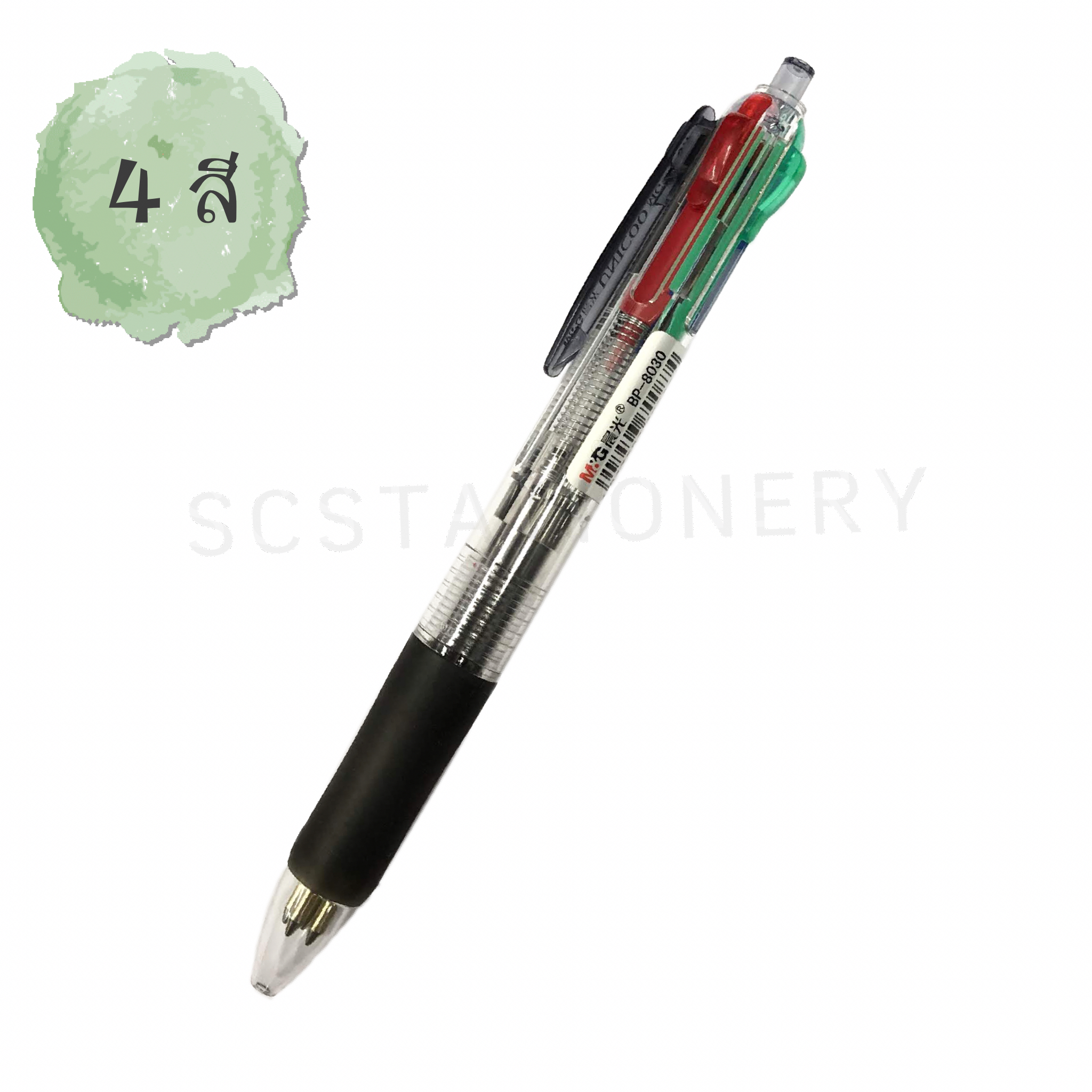 ปากกาลูกลื่น 4สี 0.5 NO.BP-8030 M&G