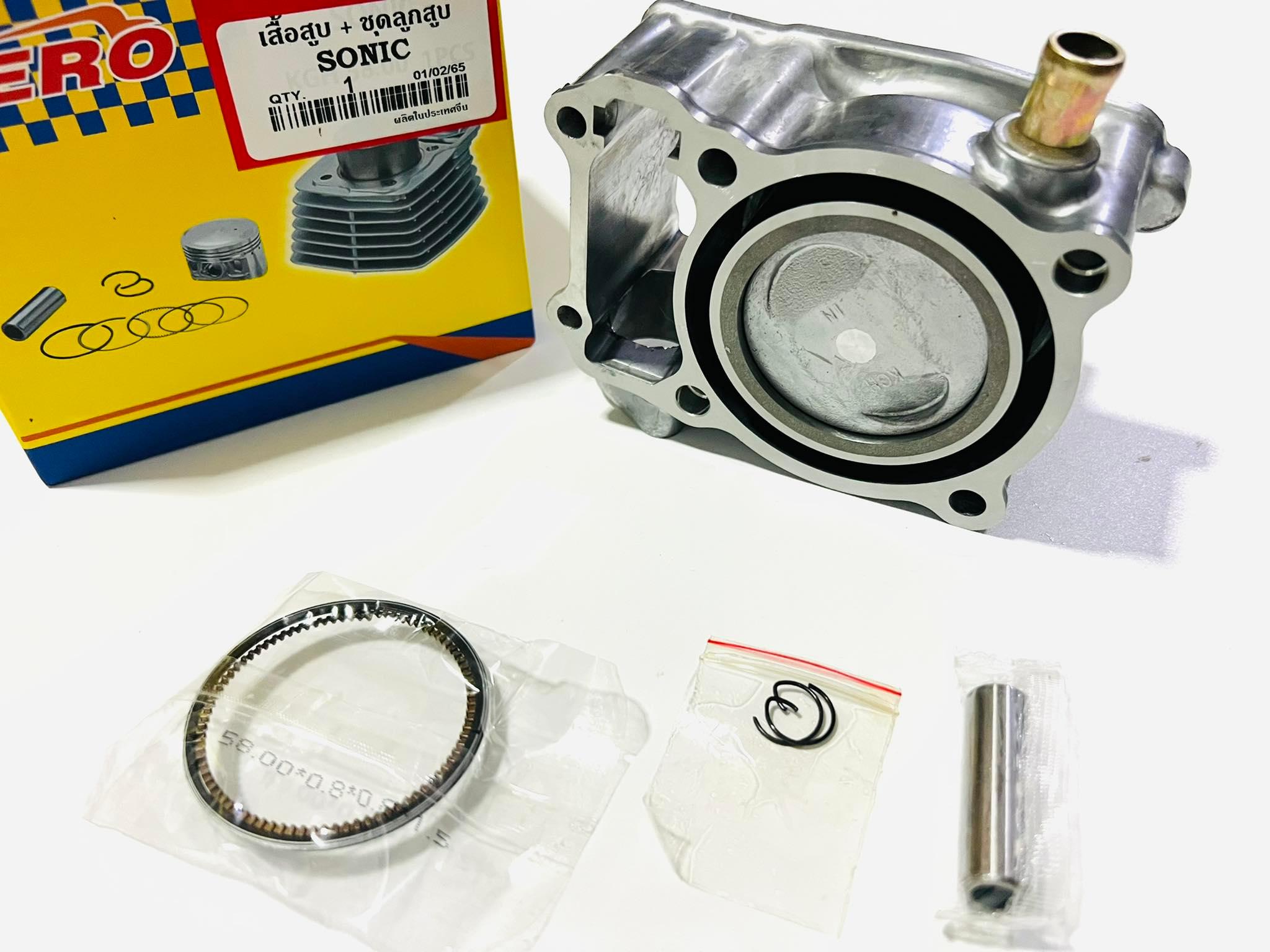 เสื้อสูบ+ลูกสูบโซนิค sonic L4