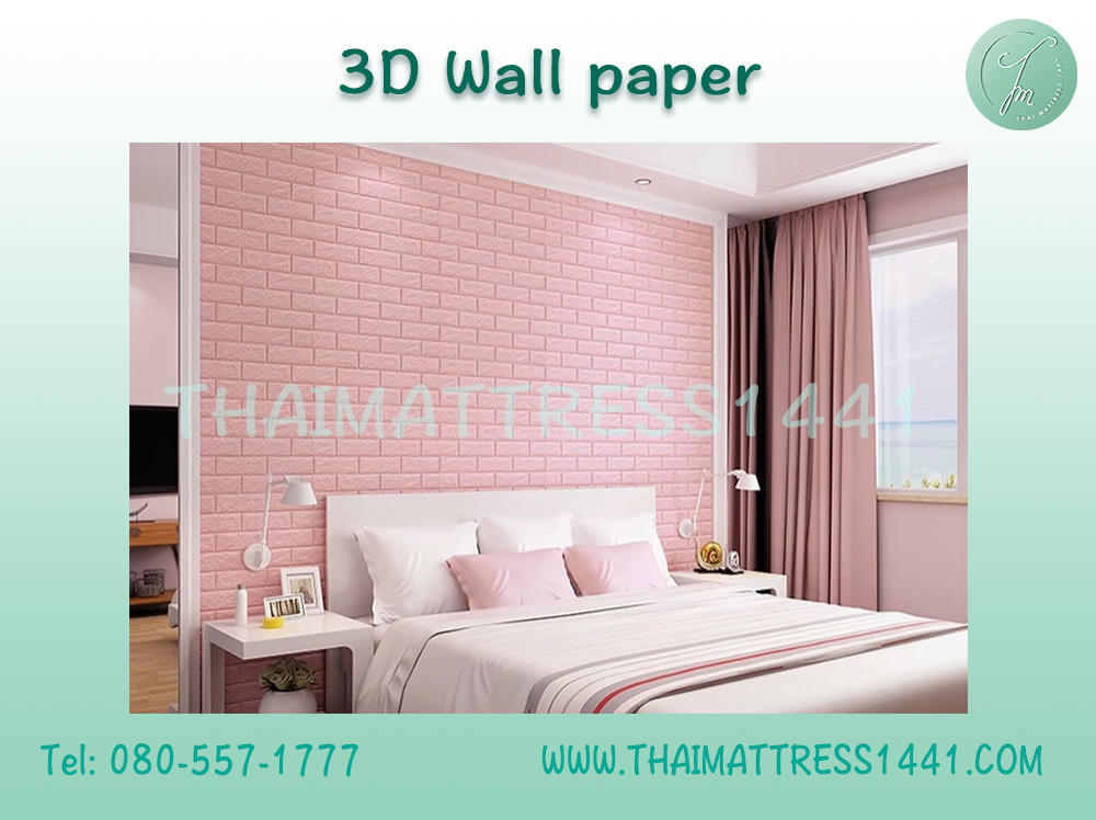 BRICK Wall Foam 3D (วอลเปเปอร์ 3D รุ่น BRICK)