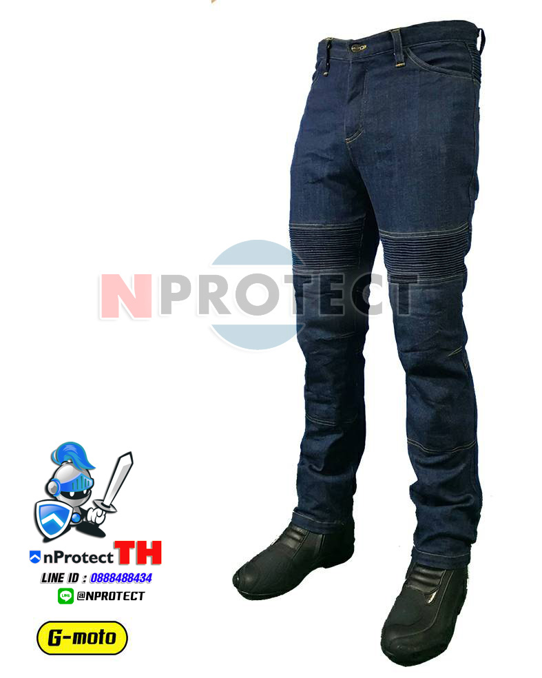 กางเกงการ์ดรุ่น G-MOTO (เสริมผ้าเคฟล่า+การ์ด CE LV2 ทั้ง 4 จุด)