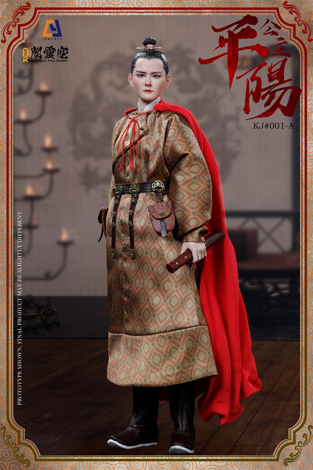 Kong Ling Ge X JSDtoys KJ001A 1/6 Princess Pingyang-Li Xiuning (Regular Version)