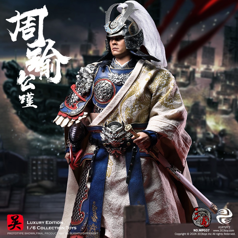 303TOYS MP037 THREE KINGDOMS SERIES - ZHOU YU GONGJIN (EXCLUSIVE EDITION)