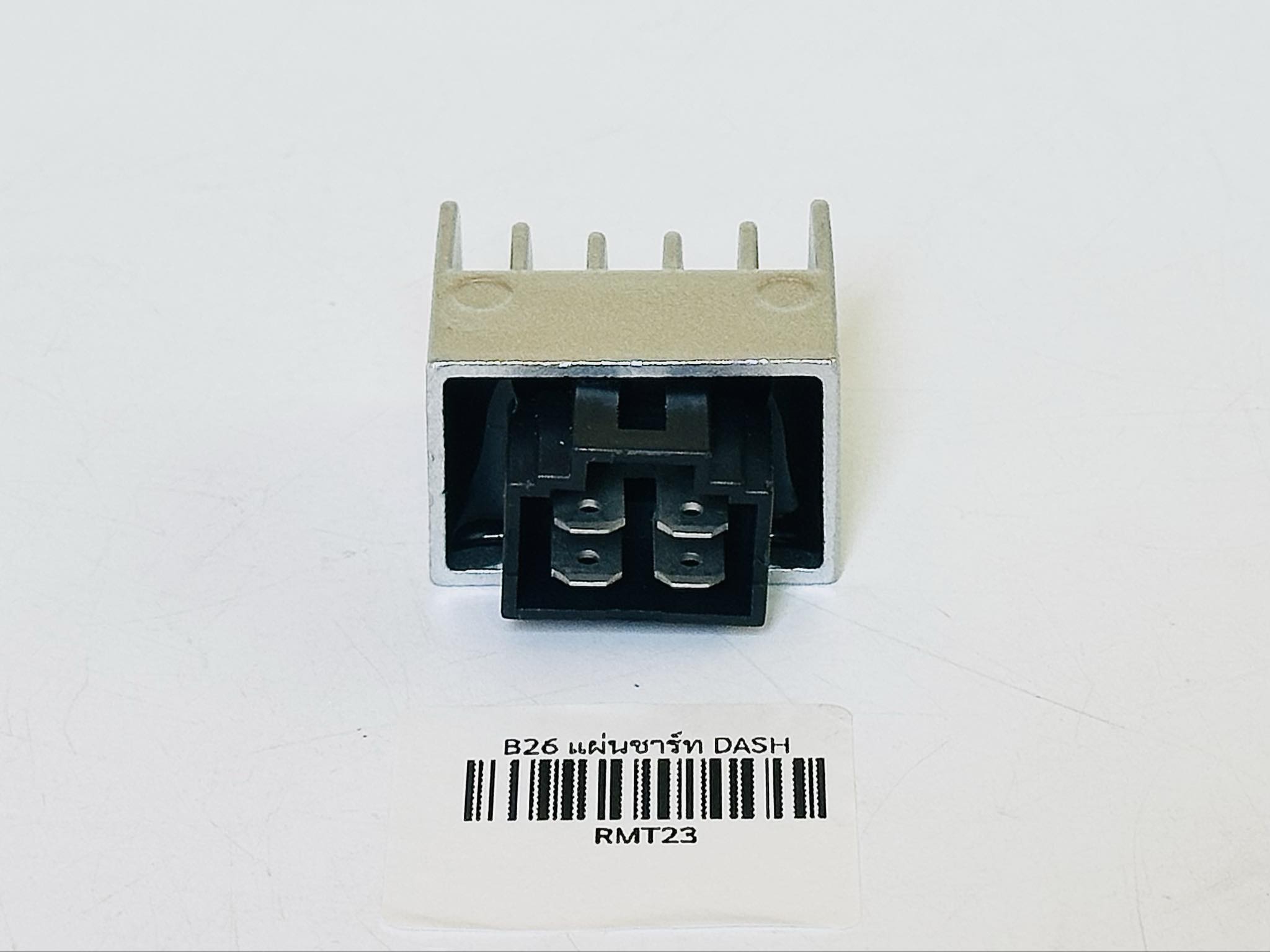 แผ่นชาร์ทแดช dash B26