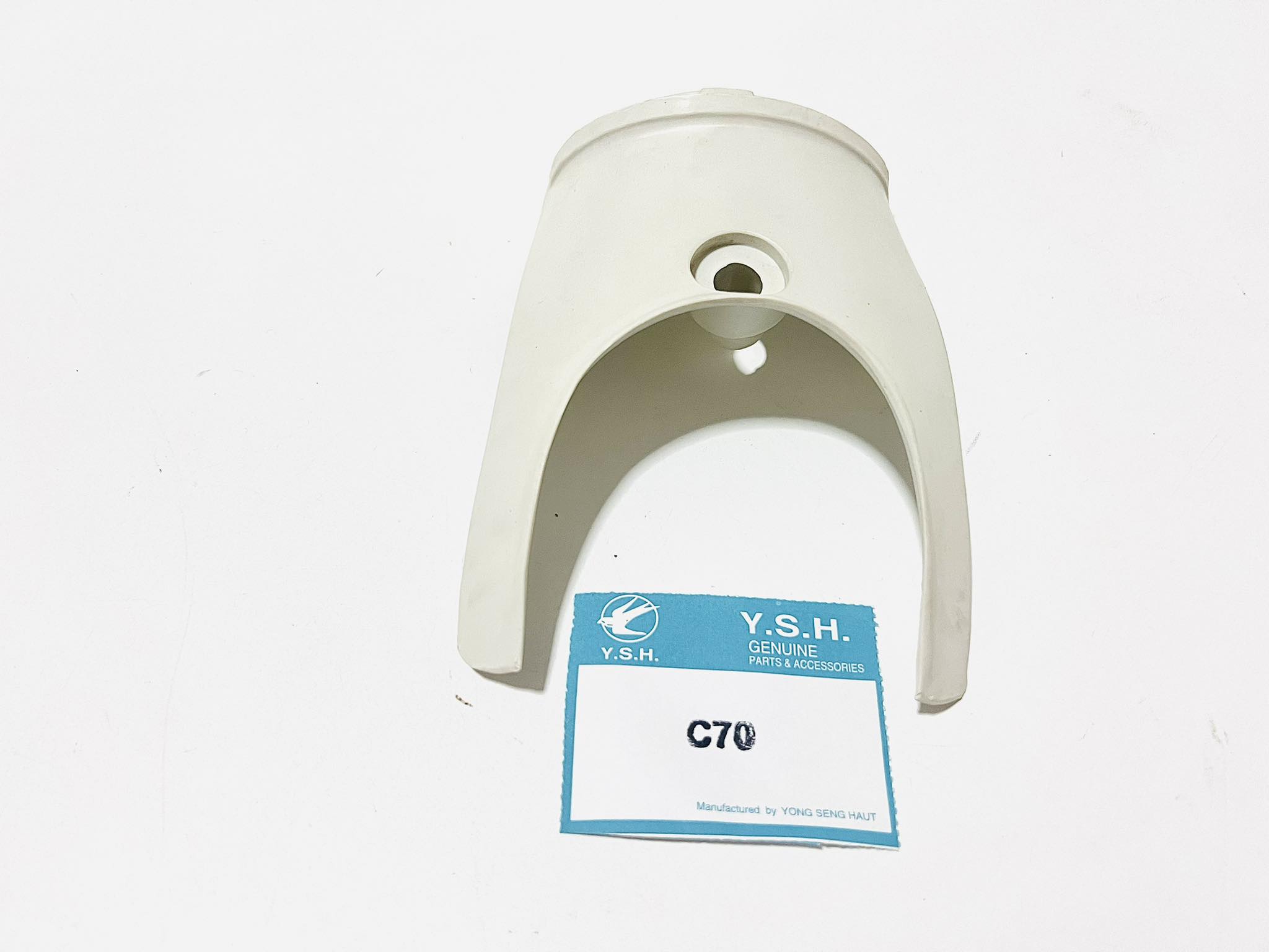 บังตะเกียบหน้า C70 สีพื้น สีขาว