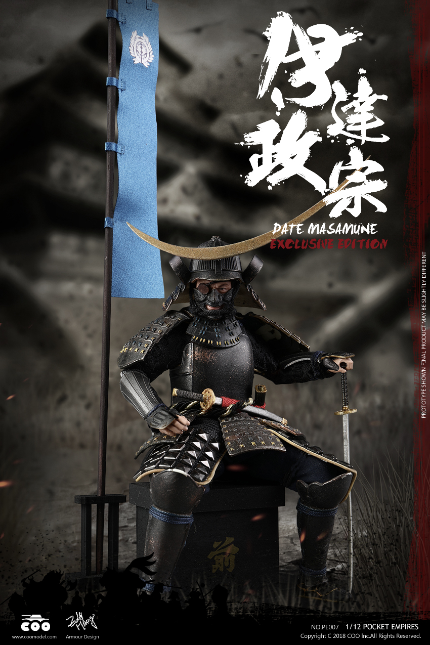 COOMODEL PE007 1/12 PALM EMPIRES - DATE MASAMUNE (EXCLUSIVE EDITION)