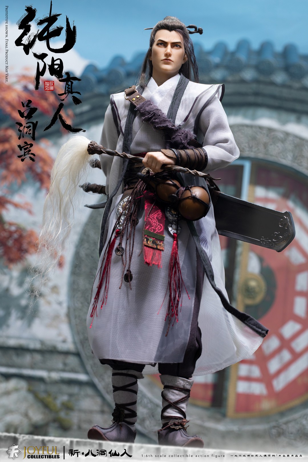 Joyful Collectibles TS-001 1/6 Lu Dongbin
