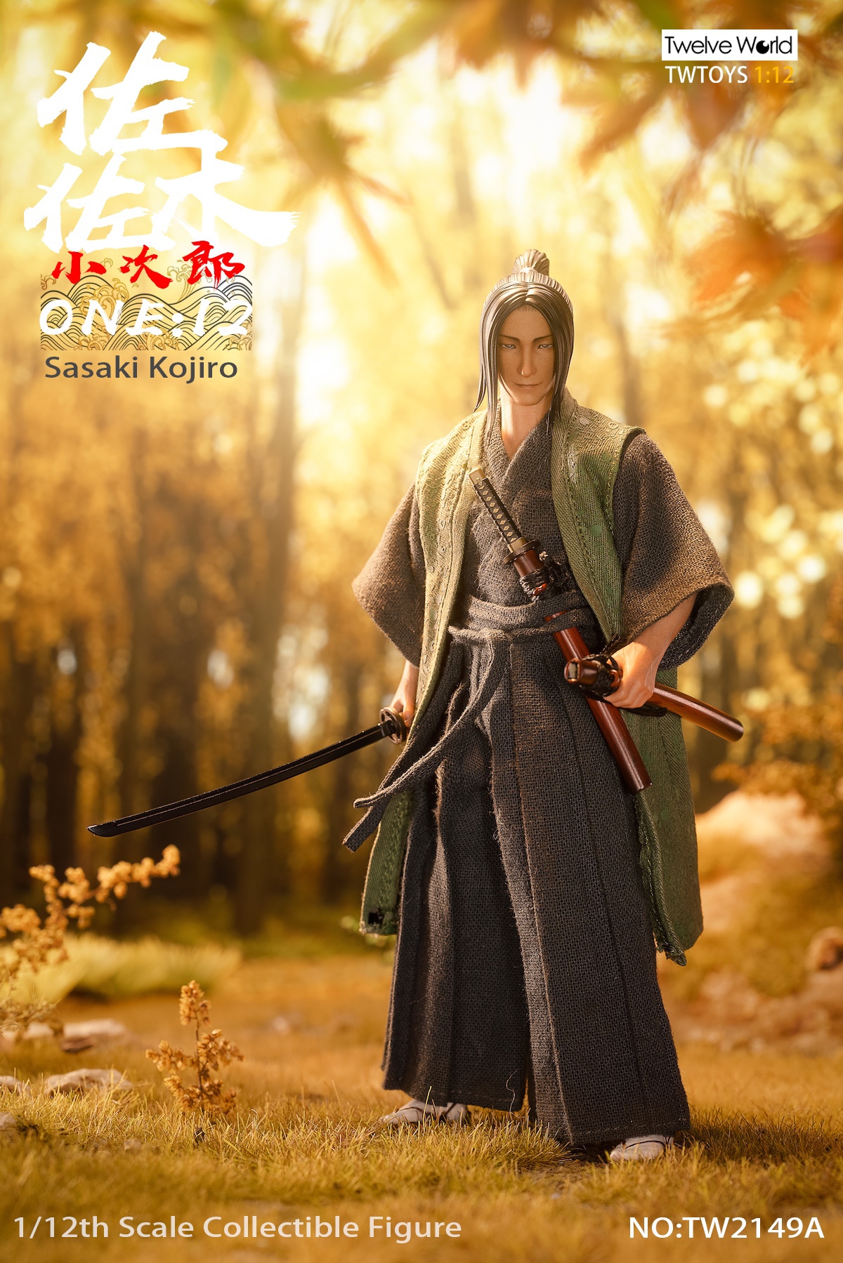 TWTOYS TW2149A 1/12 Sasaki Kojiro (Standard Edition)