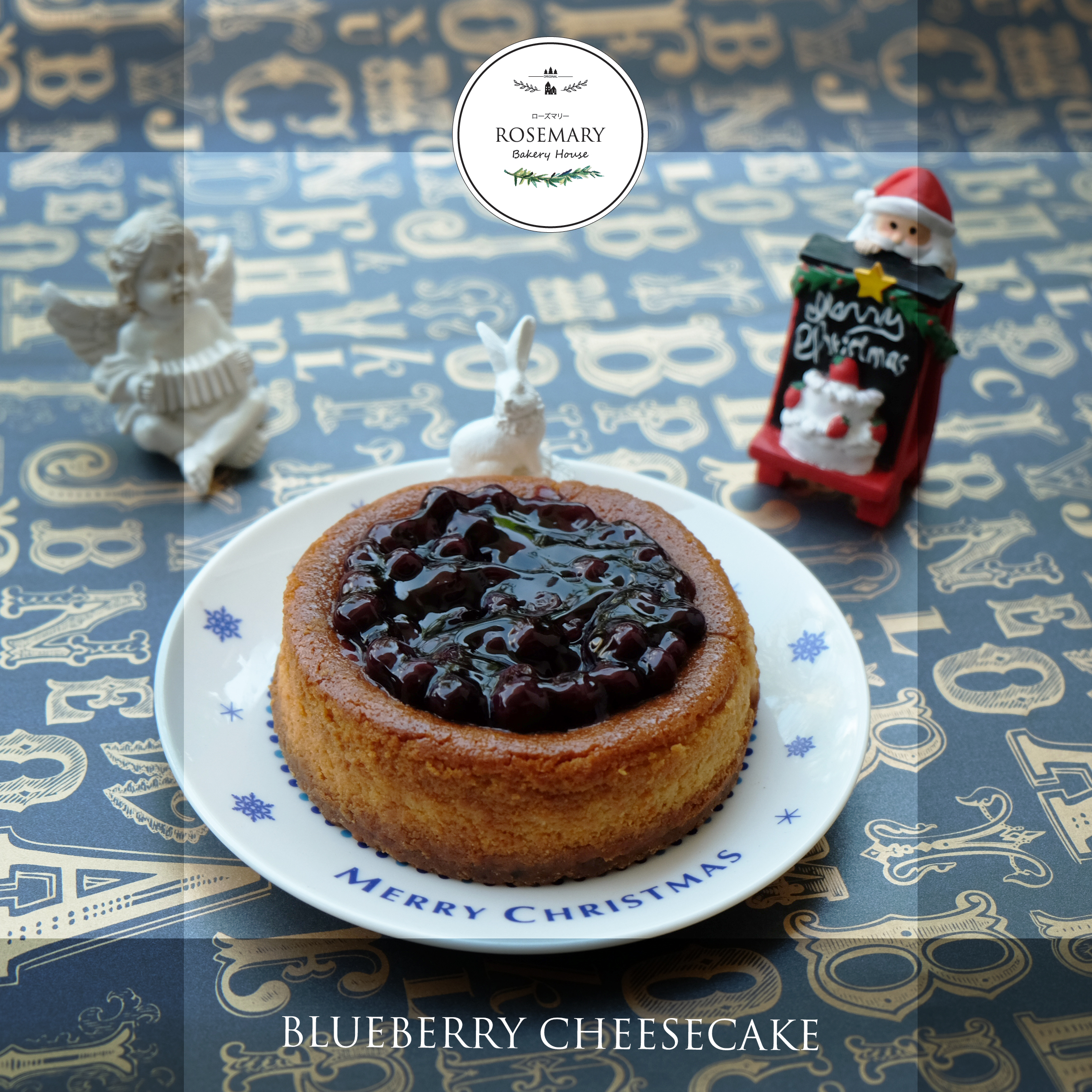 บลูเบอร์รี่ชีสเค้ก (ขนาด 1 ปอนด์) /BLUEBERRY CHEESECAKE (1 Pound / 6'' x 6")