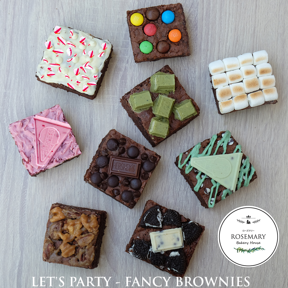 🎅 🎄 Let's Party - FANCY BROWNIES 🎅 🎄 ปาร์ตี้-บราวนี่ส์แฟนซี (4ชิ้น/4Topping) กล่อง 1 ปอนด์ (ขนาดบราวนี่1ชิ้น7*7cm.)