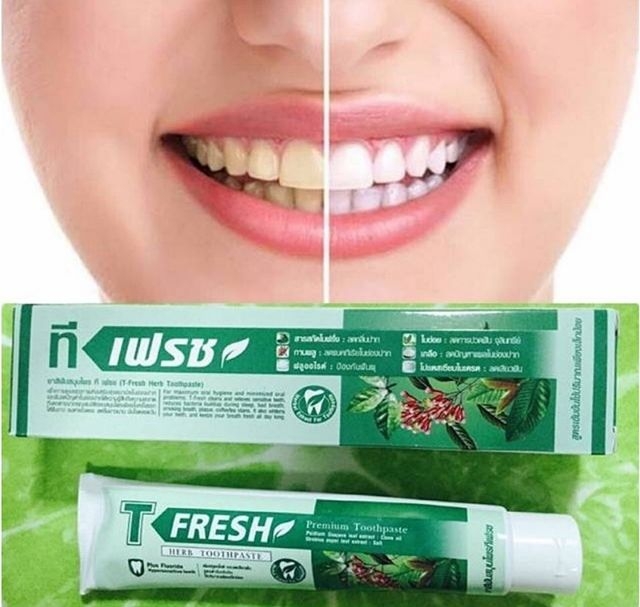 ยาสีฟันสมุนไพร พีจีพี PGP t fresh ทีเฟรช GOLDSTAR ผลิตภัณฑ์ที่มีสารสกัสจากสมุนไพร ขนาด 200 กรัม /1หลอด tooth paste