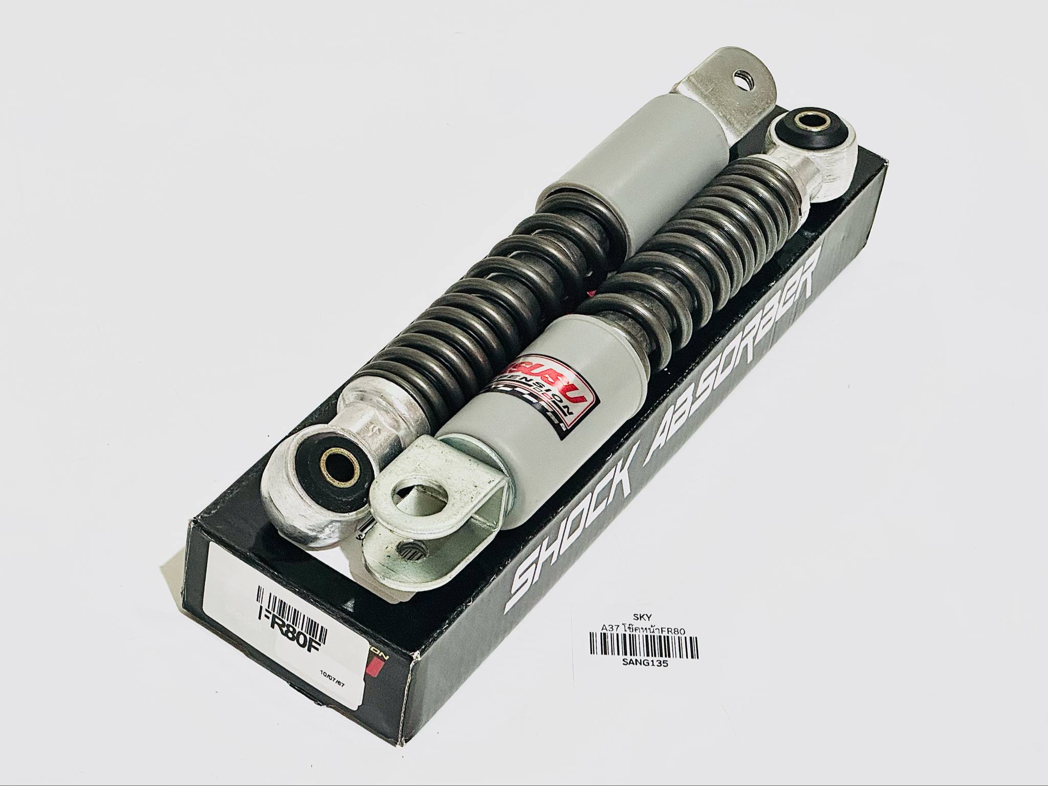 โช๊คหน้าfr80 ชุบซิงค์ L1-4