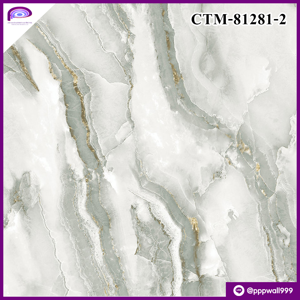 ลายหินอ่อน สีเขียวทอง CTM 81281-2