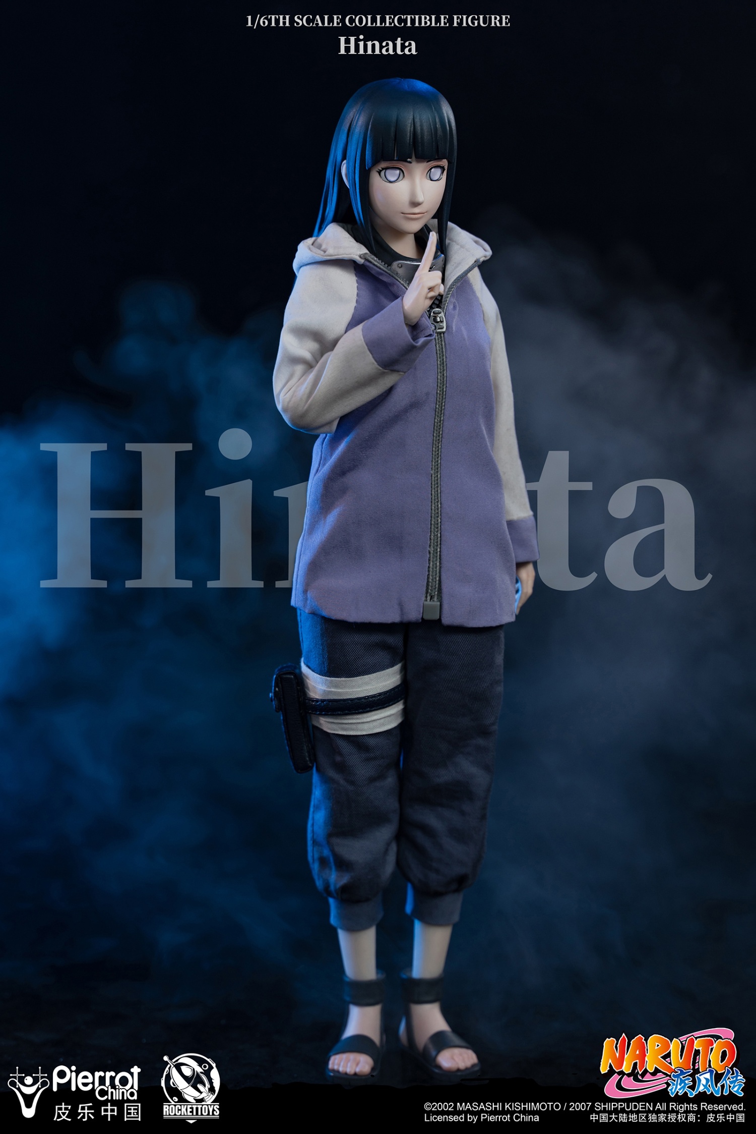 RocketToys ROC-006 1/6 Naruto Shippuden - Hyuga Hinata
