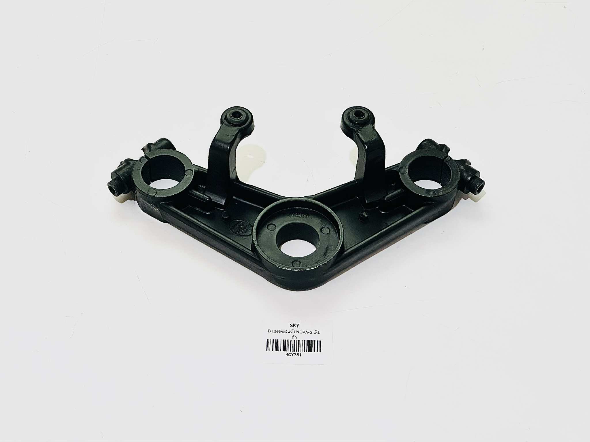 แผงคอบน โนวาs nova s สีดำ B