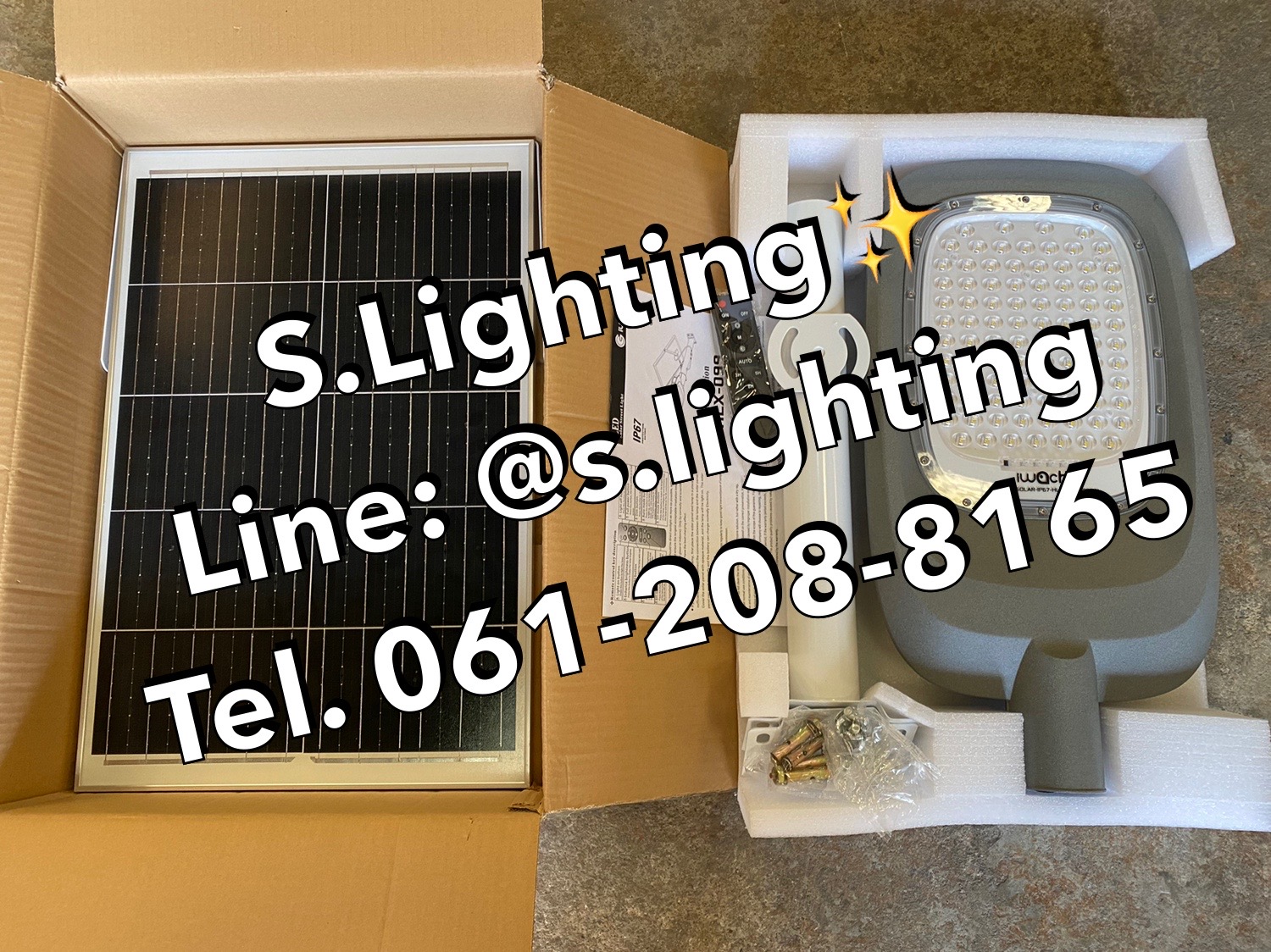 โคมไฟถนน SOLAR CELL แยกแผง +ขาไฟ +รีโมท รุ่น HLX-099 IP67 LED 1000w แสงขาว