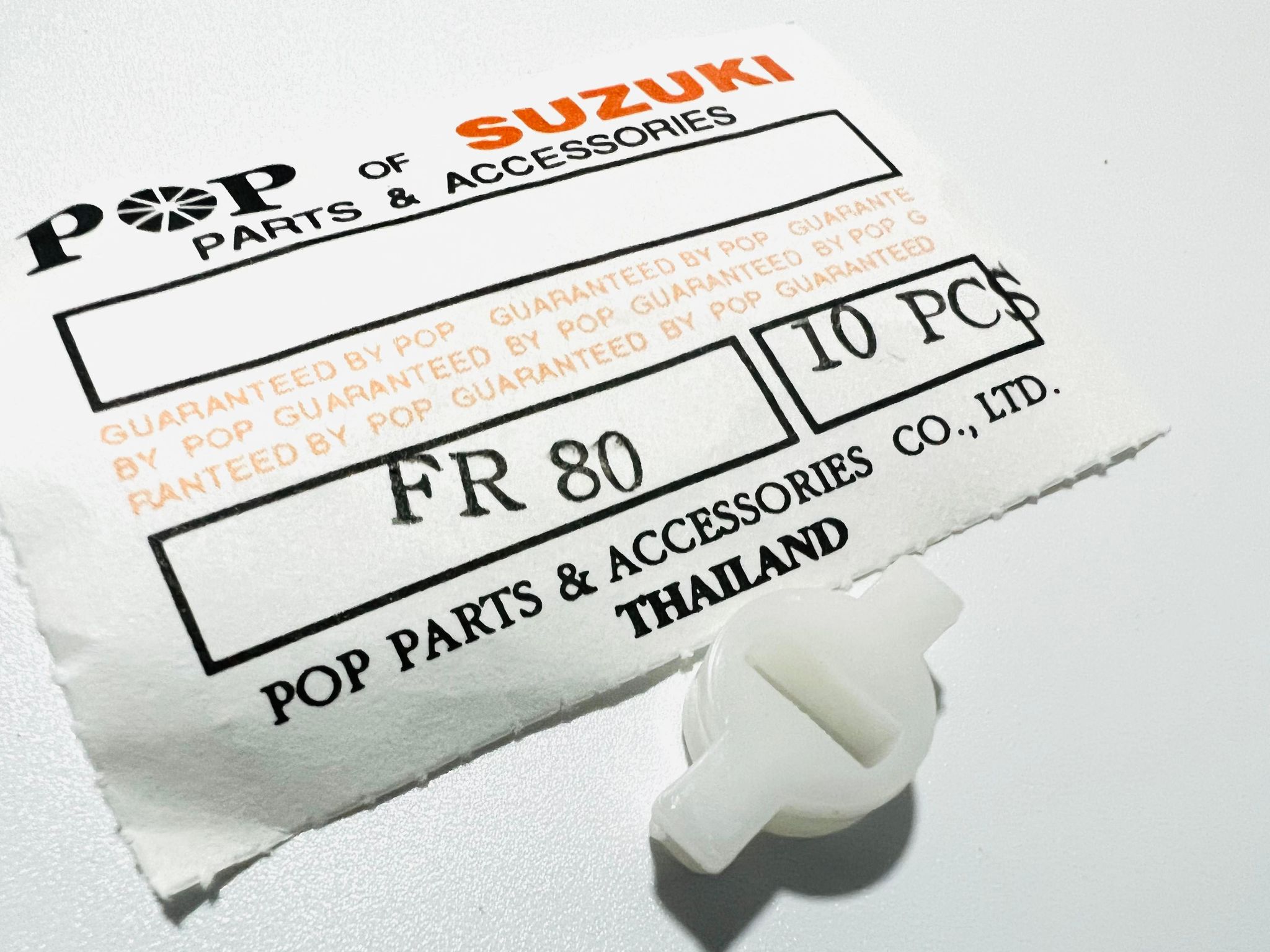 กากบาทปั้มfr80 rc100 L8