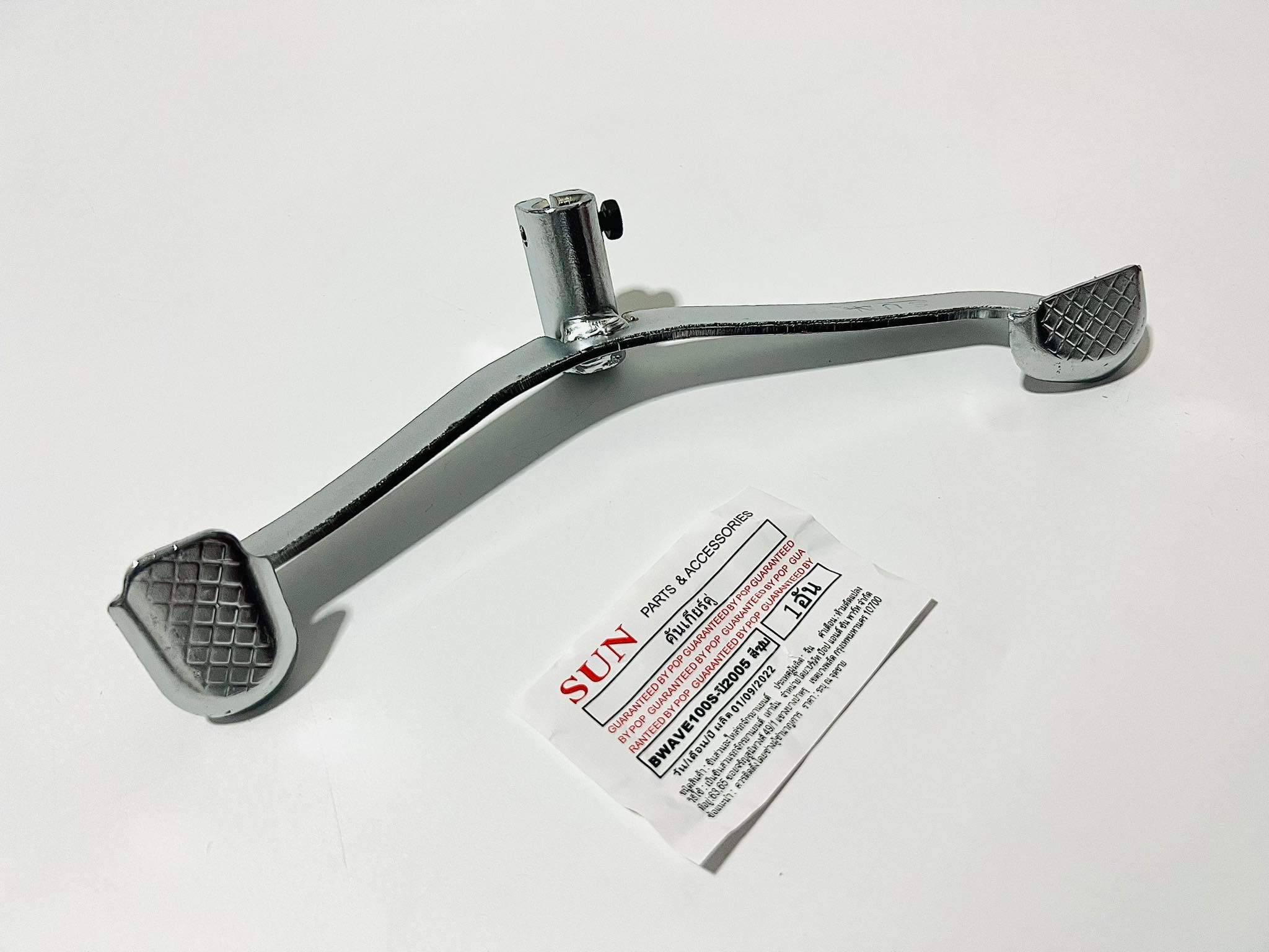 คันเกียร์เวฟ100s ปี2005 wave100s ปี2005 ตรงรุ่น