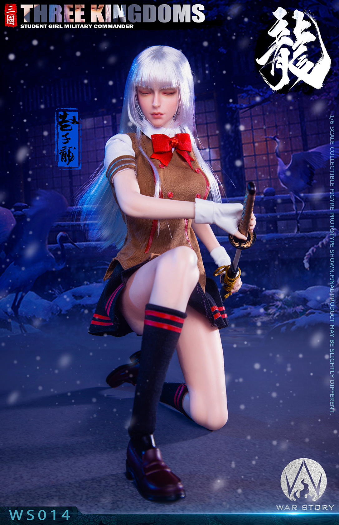 WAR STORY WS014 1/6 Three Kingdoms Female Military General - Zhao Yun