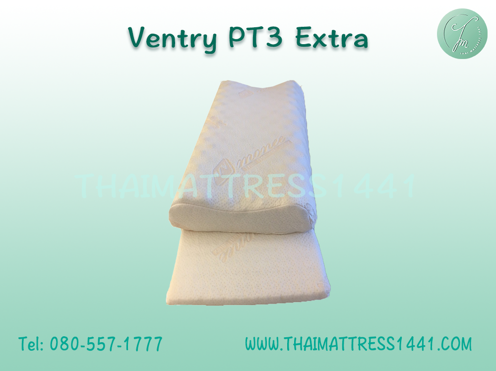 หมอนยางพาราโมเน่ Monee PT3 Extra