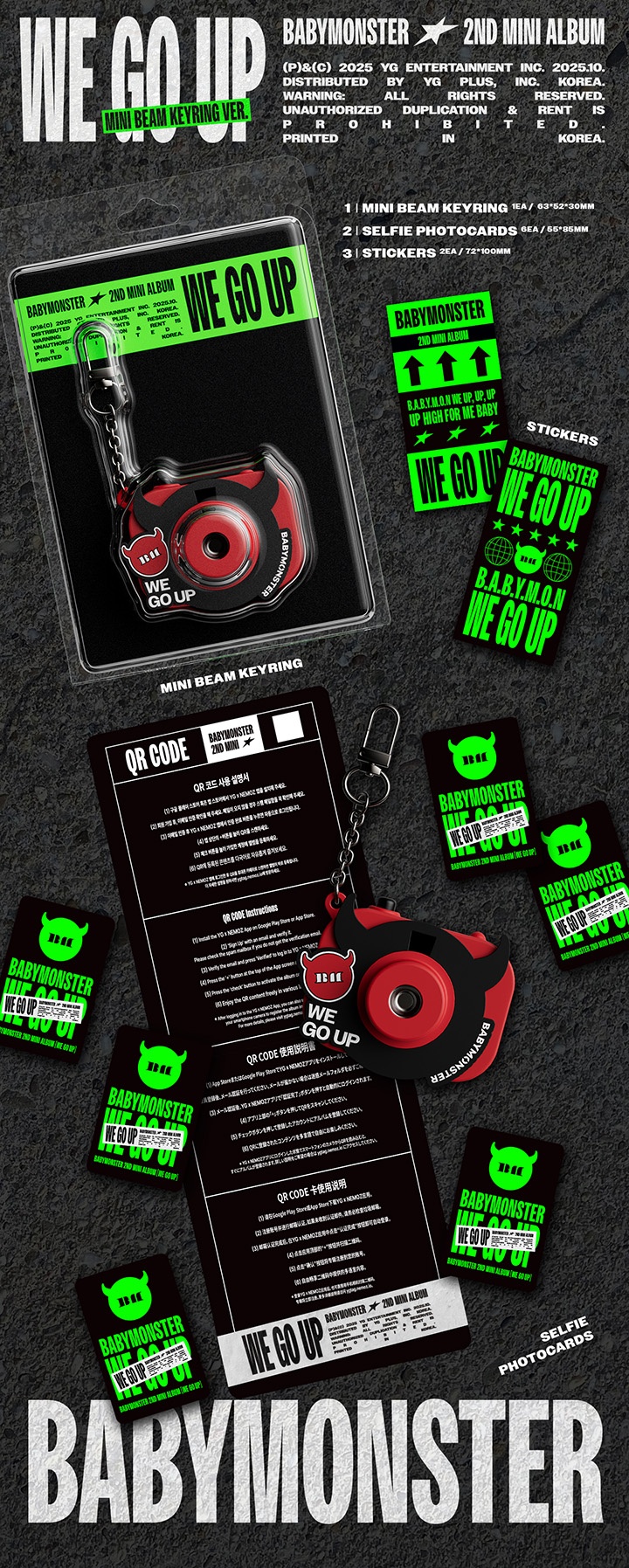 [PRE] BABYMONSTER 2nd MINI ALBUM [WE GO UP] MINI BEAM KEYRING Ver.