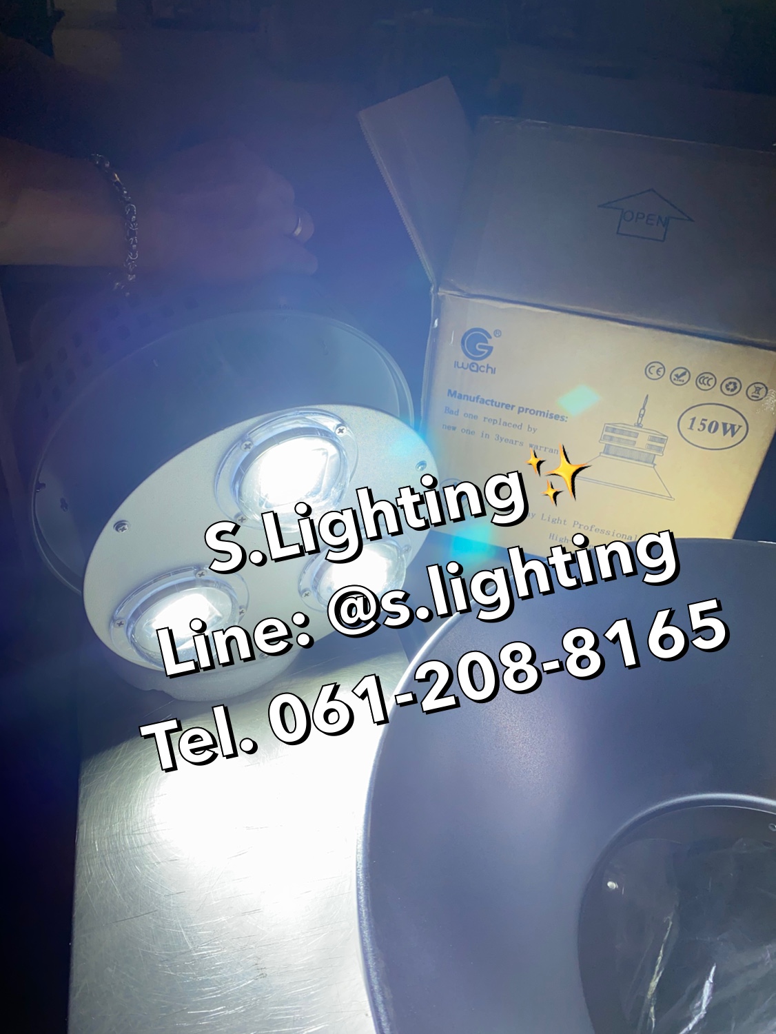 โคมไฮเบย์ รุ่น GKD-043 (มีพัดลมระบายความร้อนในตัว) LED 150w แสงขาว