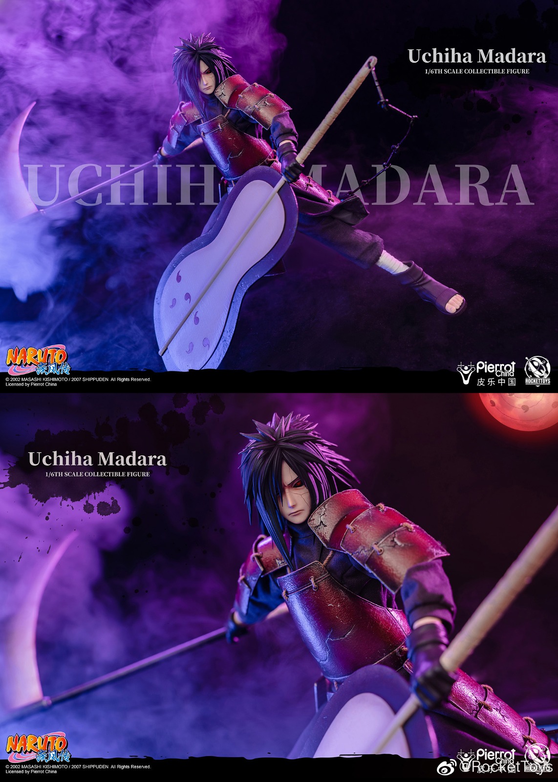 ROCKETTOYS ROC-005 1/6 NARUTO - UCHIHA MADARA