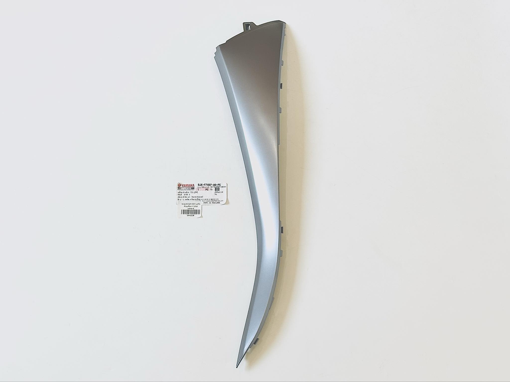 ชุดสีแกรนฟีลาโน่ ไฮบริด ปี 2023-2024 grand filano hybrid 2023-2024 สีเทา 1918 แท้ศูนย์ยามาฮ่า รอ