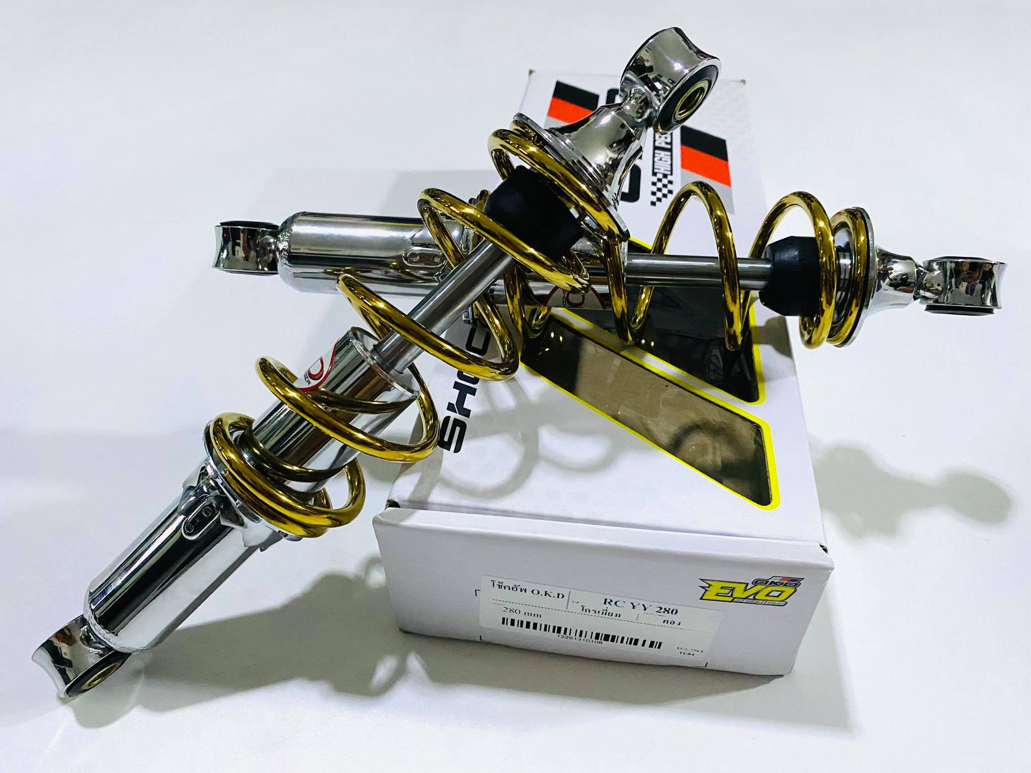 โช๊คแต่งชาลีแบบเกลียวห่าง rcyy สีทอง