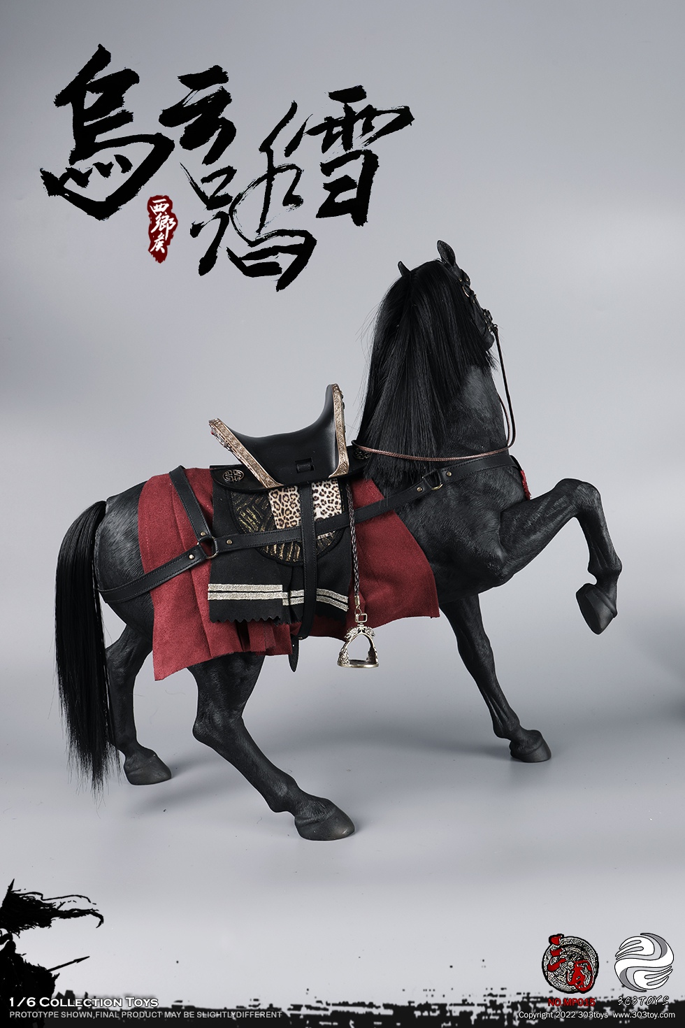 303TOYS MP015 1/6 THREE KINGDOMS SERIES - BLACK CLOUD ON SNOW (THE STEED OF ZHANG FEI)
