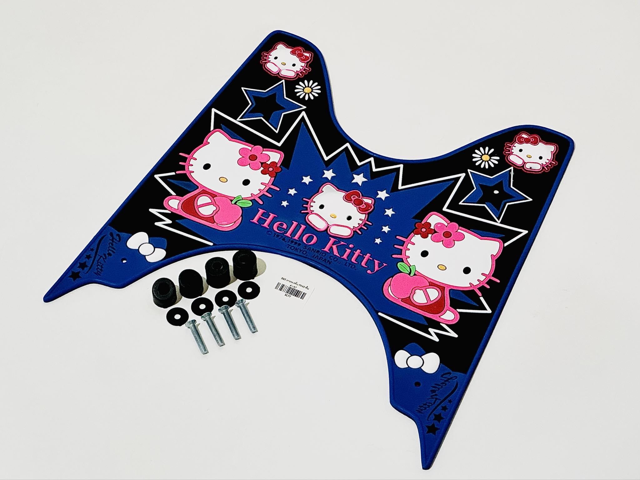 ยางปูพื้นมอเตอร์ไซด์ฟีโน่ตัวเก่า C