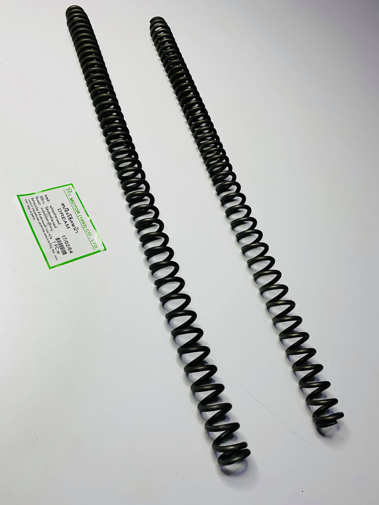 สปริงโช๊คหน้าดรีมคุรุสภา dream