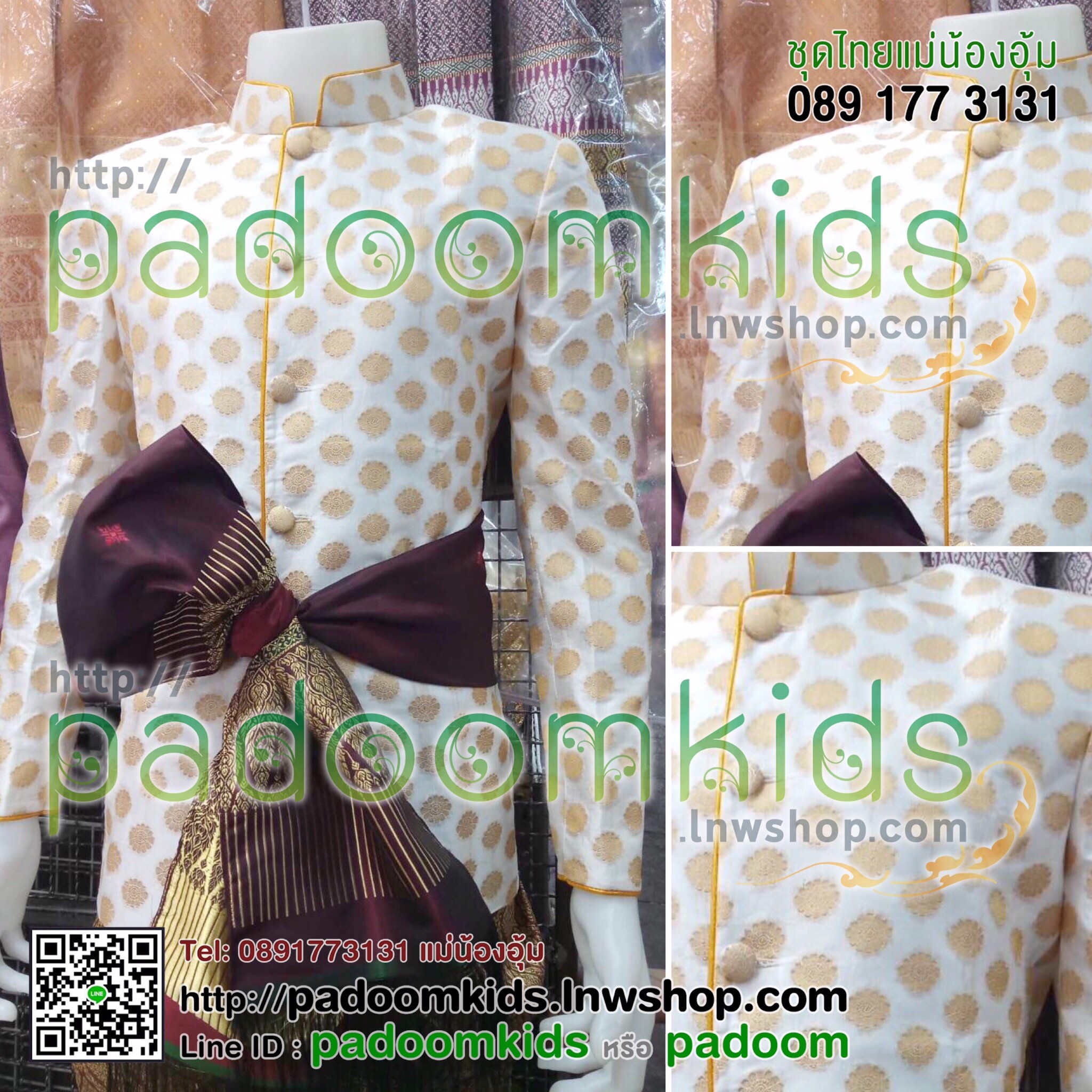 เสื้อไทยข้าบดินทร์แบบสูท