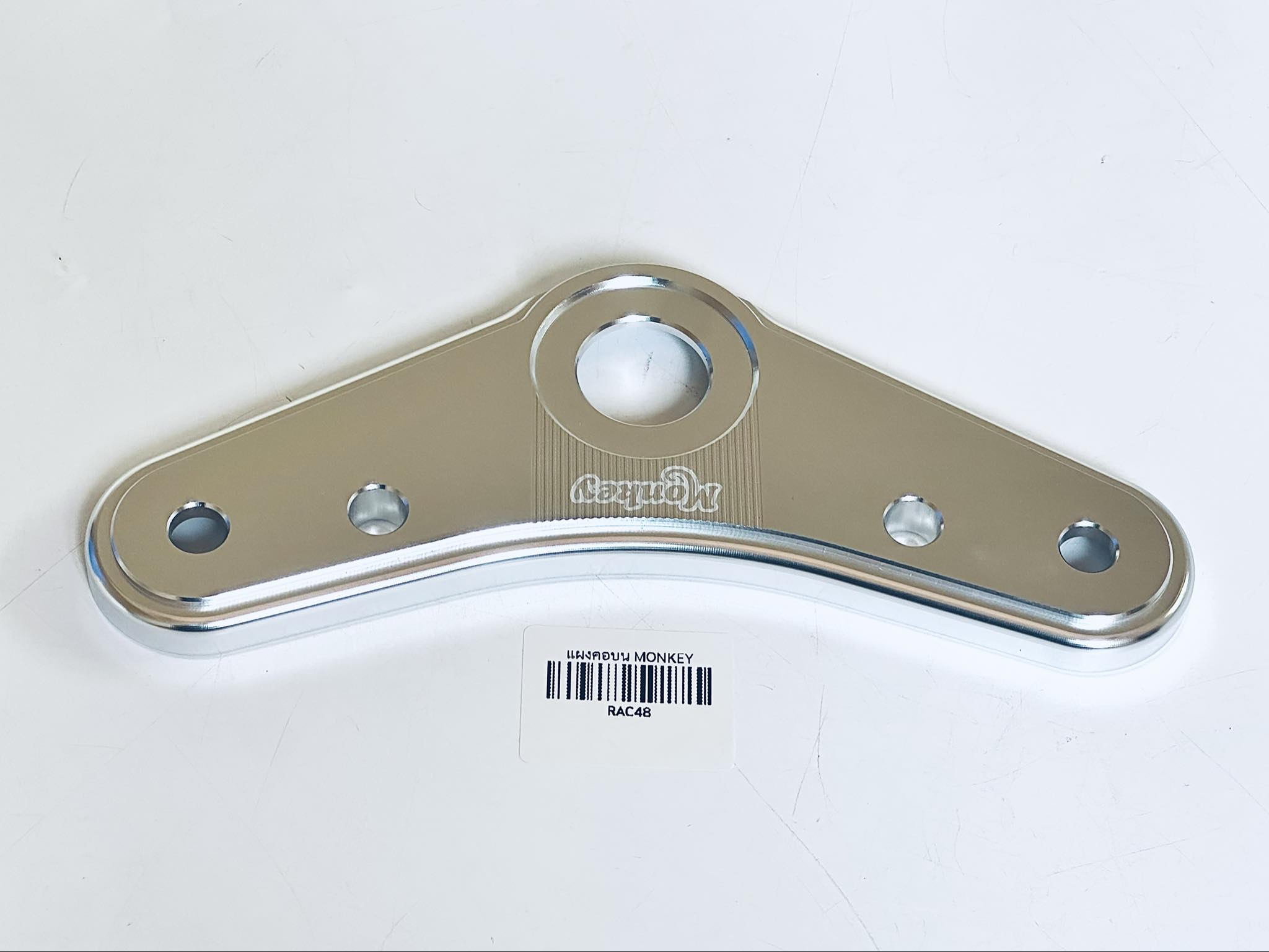 แผงคอบนมังกี้ มอเตอร์ไซด์monkey เลือกสีได้เลย B6