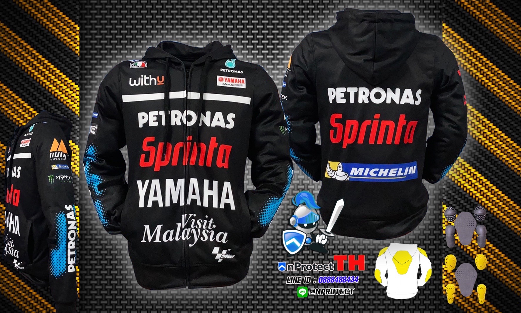 เสื้อการ์ดยามาฮ่า YAMAHA SPRINTA