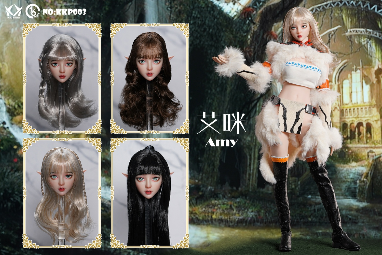 KID KING KKP003 1/6 Fairy Amy AMY Eyelash Extensions