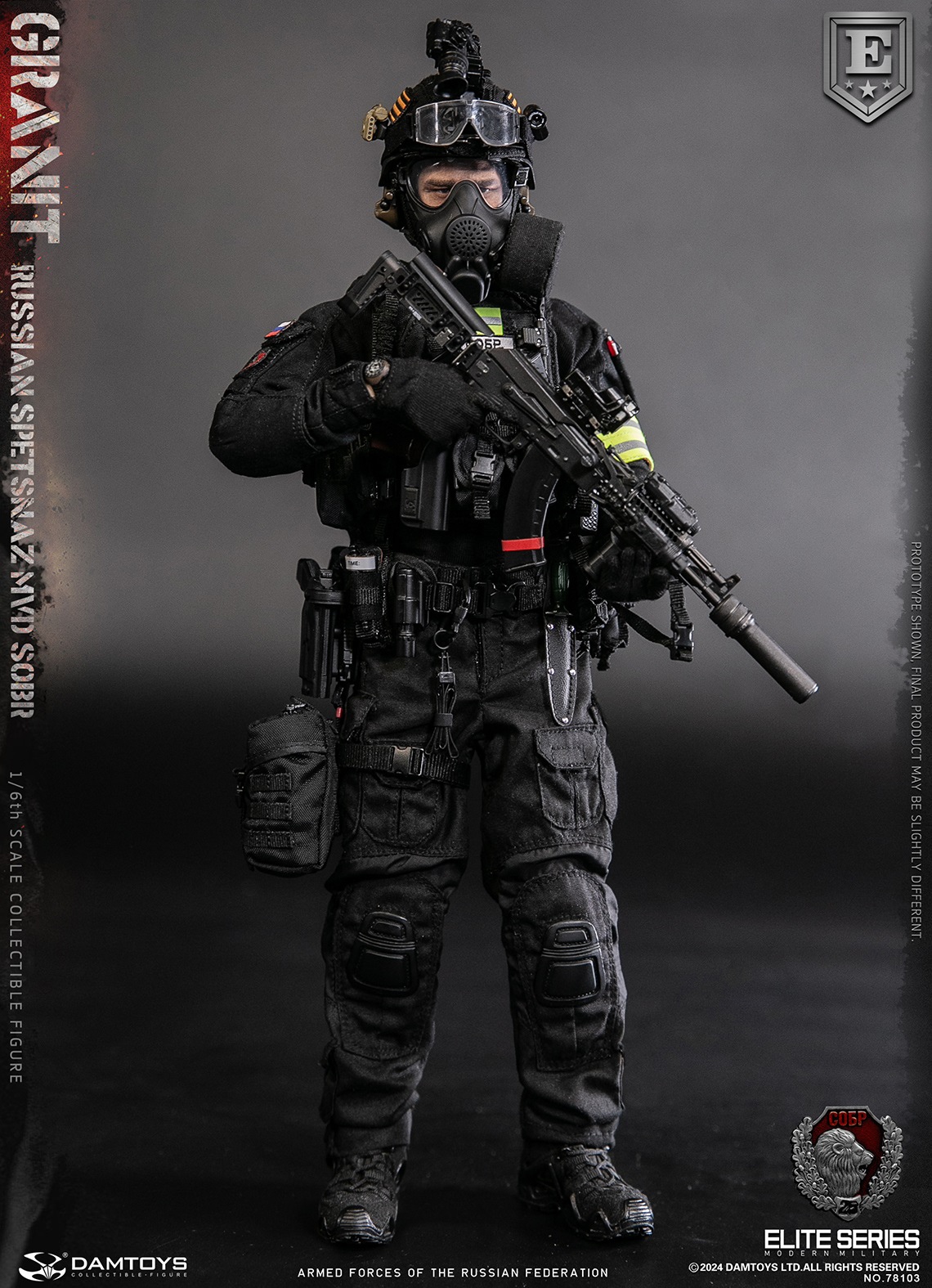 DAMTOYS 78103 1/6 RUSSIAN SPETSNAZ MVD SOBR GRANIT (ELITE EDITION)
