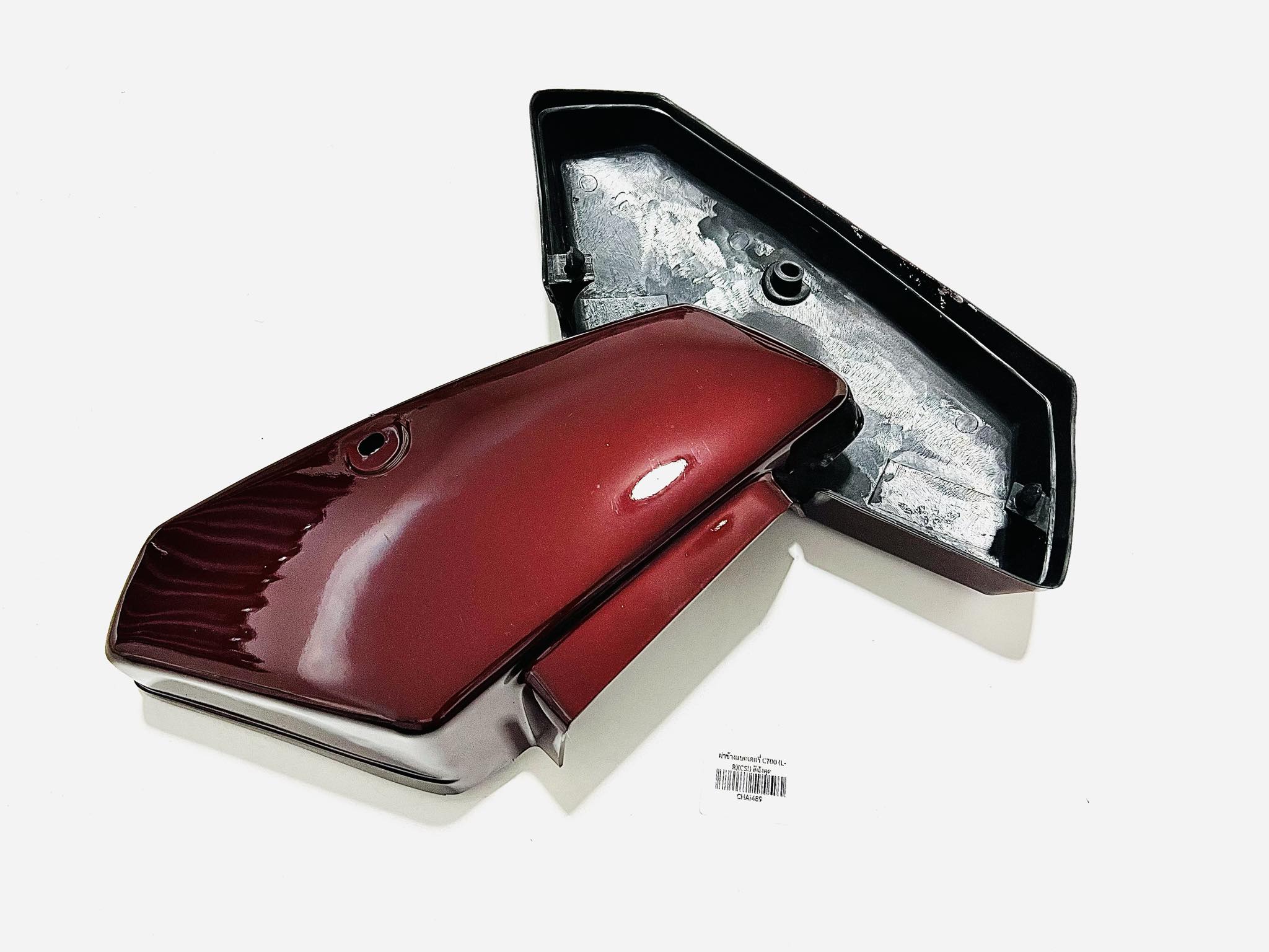 ฝากระเป๋า ซี700 C700 บ32