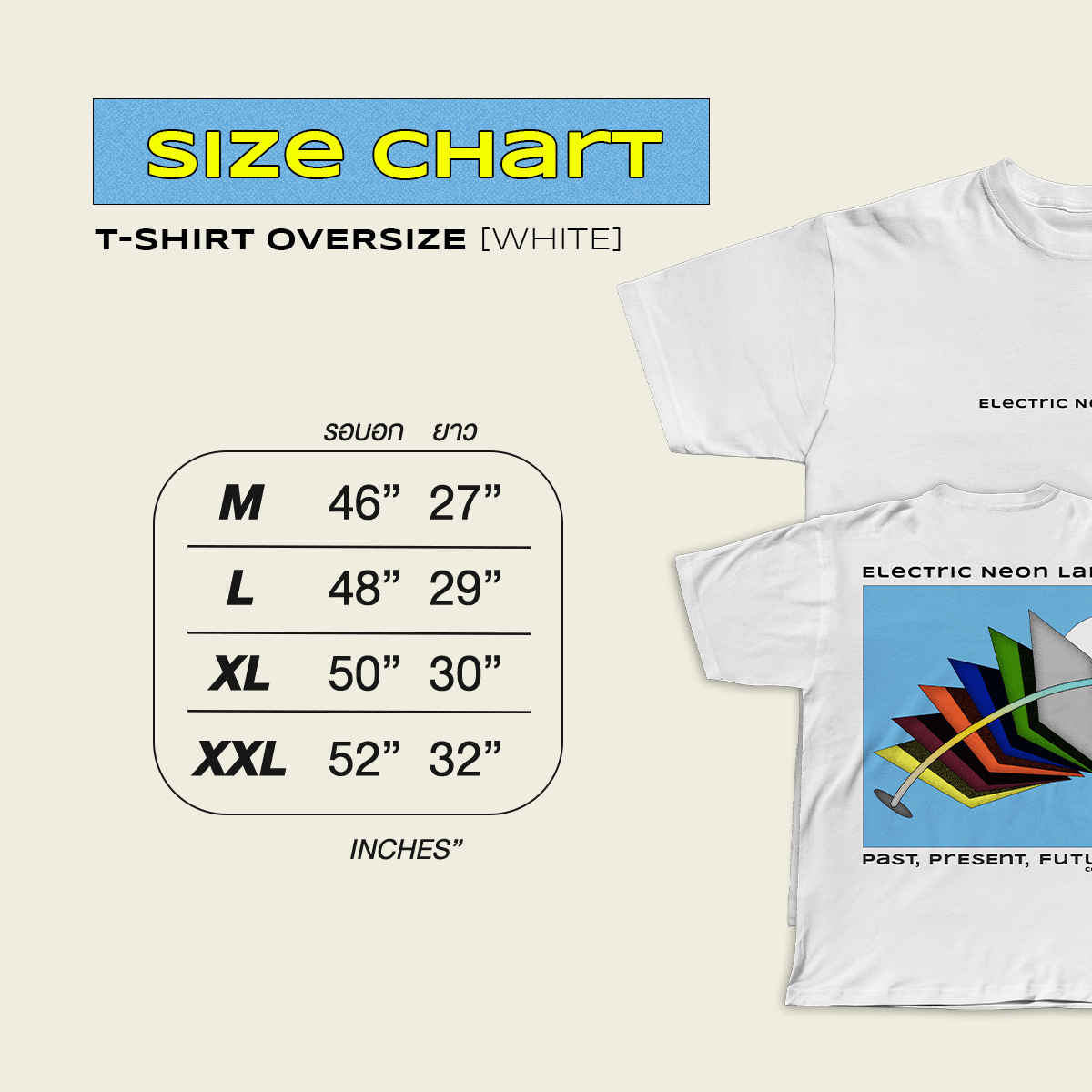 [PRE-ORDER จัดส่ง 18 Aug] T-SHIRT PAST, PRESENT, FUTURE CONCERT - WHITE