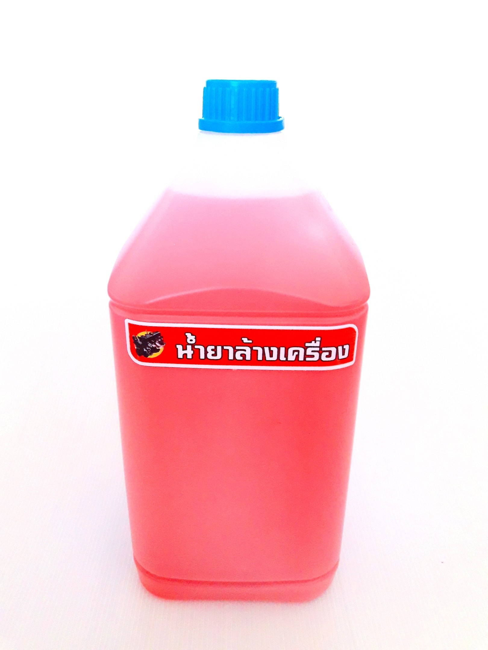 น้ำยาล้างเครื่อง 4 ลิตร รวมส่ง