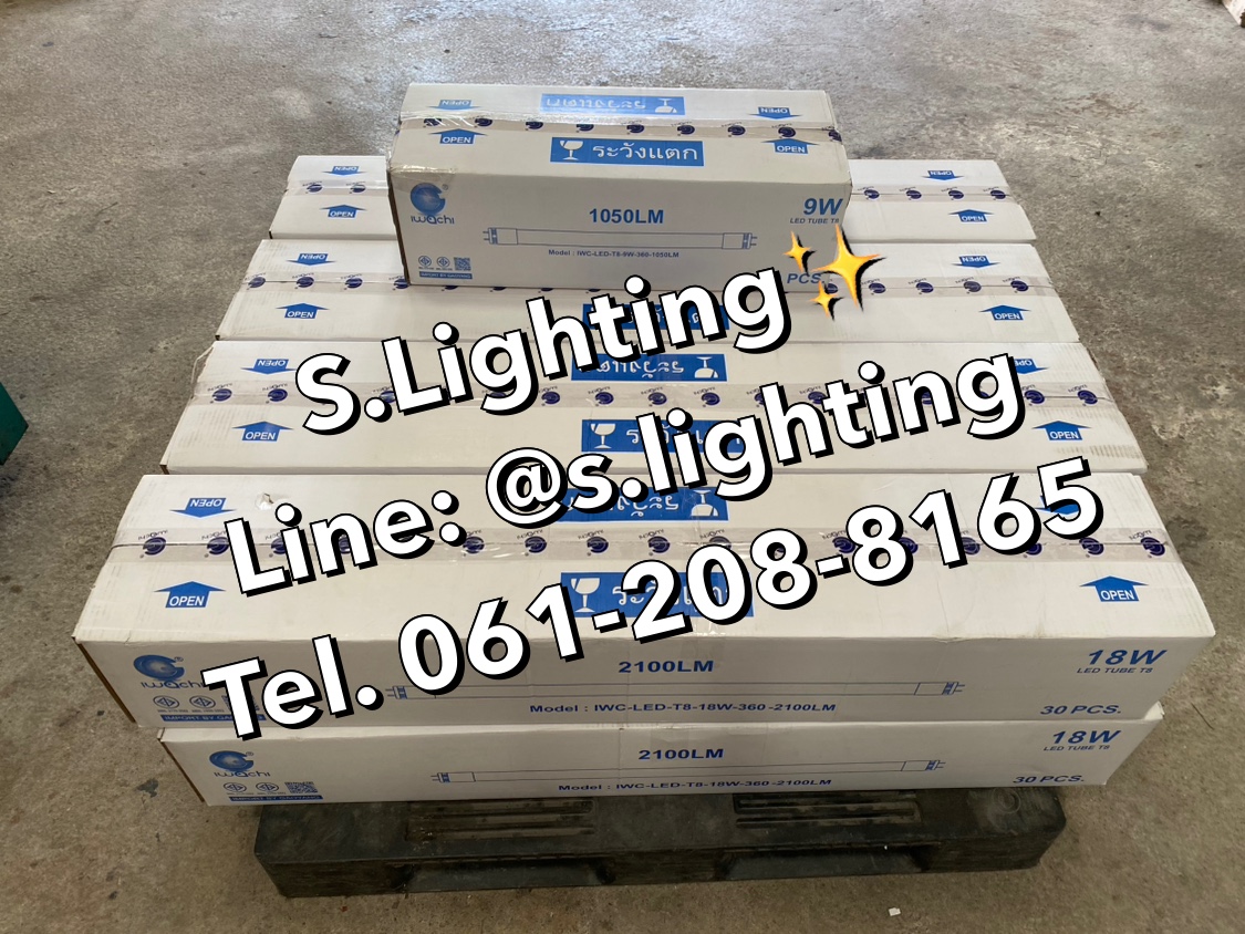 หลอดนีออน(ยาว) LED T8 18w 2100Lumen แสงขาว