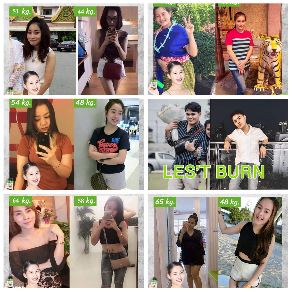 go burn ลดไขมัน let's green health โกเบิร์น โกเบิน