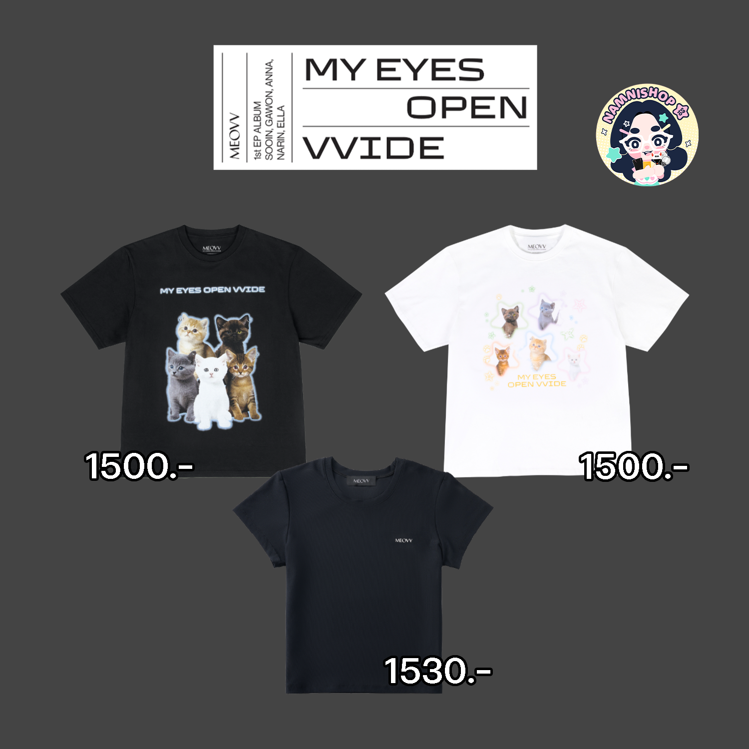 [PRE] [สั่งทางไลน์เท่านั้น‼️] MEOVV - 1st EP OFFICIAL MERCH