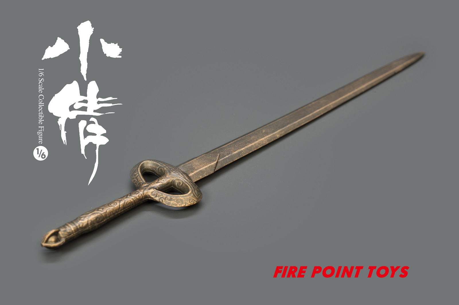 Fire Point Toys FPT003 1/6 Xiao Qian