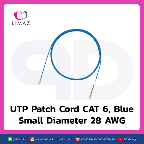 [LIMAZ] : LMZ-PC06BUXX-SD - UTP Patch Cord CAT 6, Blue, Small Diameter 28 AWG