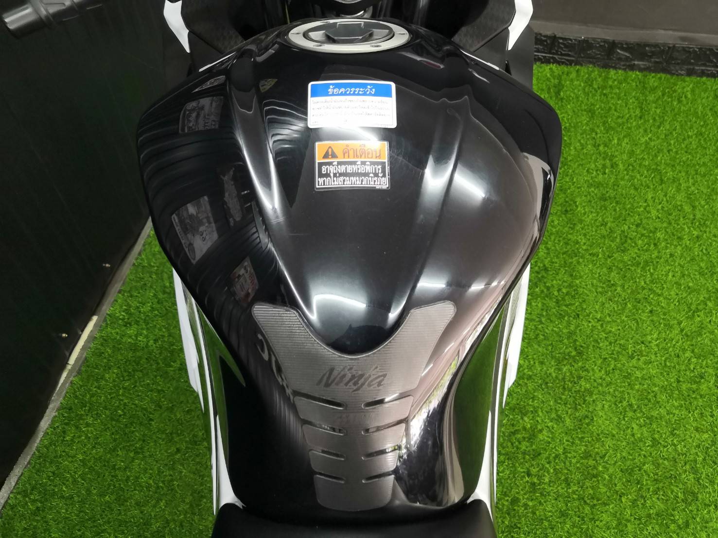 >>>NINJA300_Special Edition<<< จดทะเบียนปี 2014