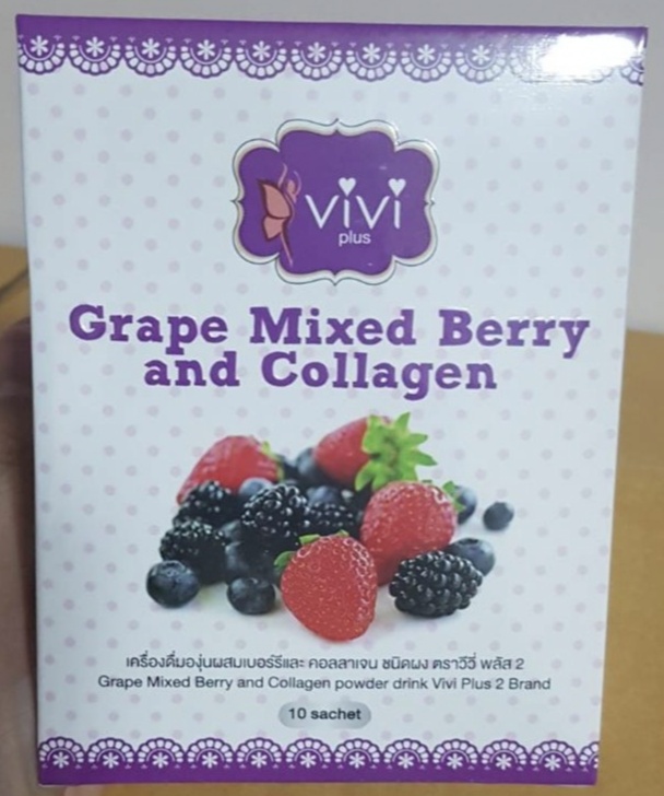 รวม มี4รายการให้เลือก โกโก้ cocoa วีโกโก้ vcocoa V cocoa วี โกโก้ ดีท๊อกซ์ detox strawberry mixed collagen grape mixed berry and collagen กาแฟ tabongpet coffee บาย วีวี่ By vivi brand plus