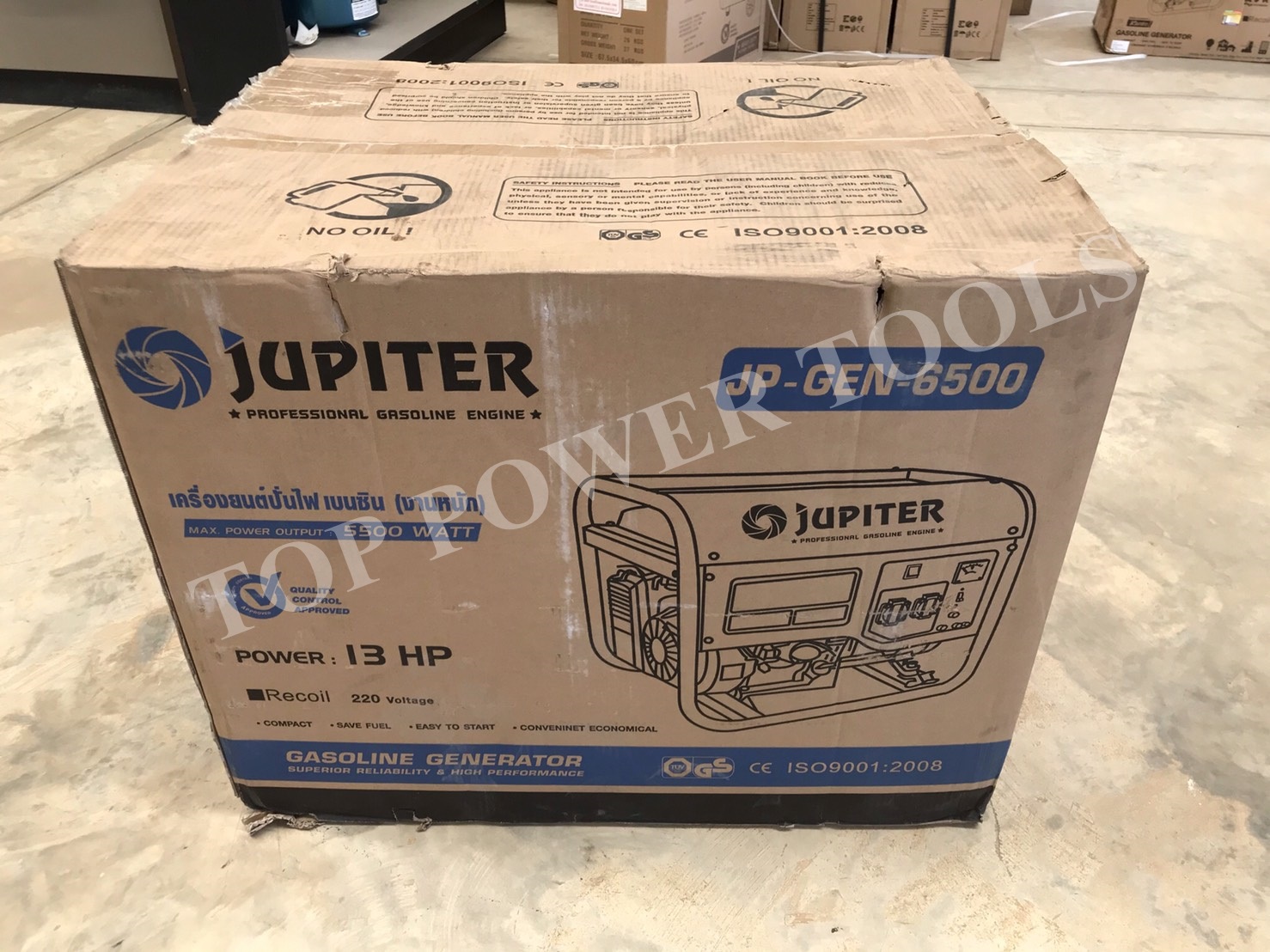เครื่องปั่นไฟเบนซิน JP-GEN-6500 (5,500W.)JUPITER