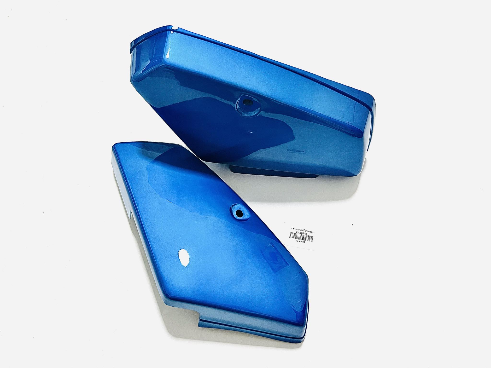 ฝากระเป๋า ซี700 C700 บ32