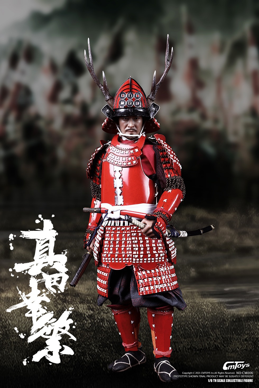 CMTOYS CM006 1/6 JAPANESE WARRING STATES - SANADA YUKIMURA